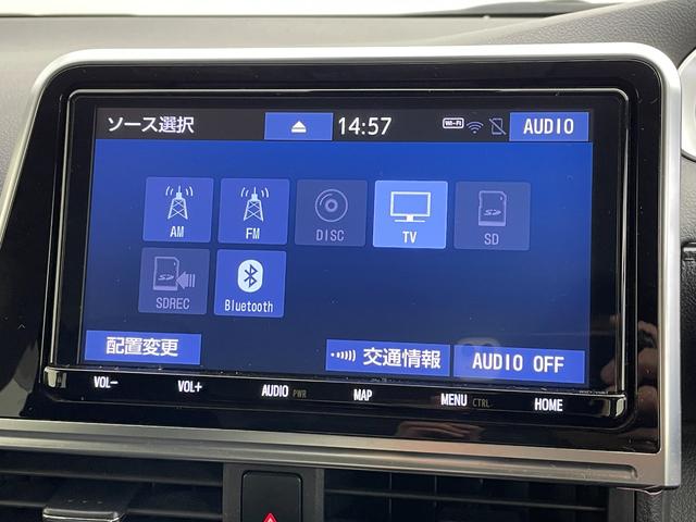 ◆北は北海道から南は沖縄まで、ご購入いただいたお車は全国にご納車が可能です！お電話、メール、動画などでリモートでお車のご案内も可能です！親切、丁寧に対応させて頂きますのでお気軽にご相談ください！