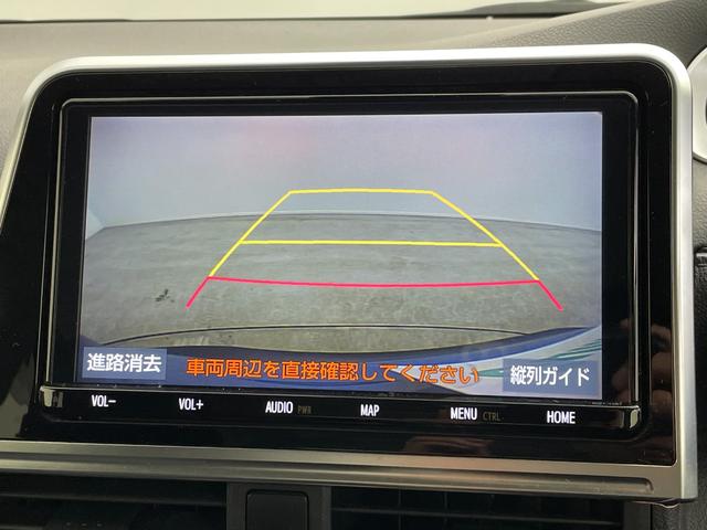 ◆【クルマのある生活に、もっと安心を。】ガリバーの保証は、走行距離が無制限！電球や消耗品、ナビ等の社外品も保証対象。末永いカーライフに対応する充実した保証内容（保証期間によって保証内容は変わります。）