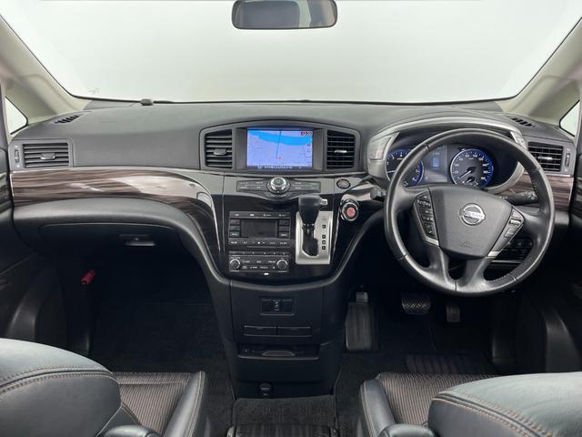 エルグランド ２５０ハイウェイスターＳ　純正ＨＤＤナビ　純正フリップダウンモニター　両後パワースライドドア　ハーフレザーシート　インテリジェントキー　クルーズコントロール　バックドアイージークローザー　コーナーセンサー　ビルトインＥＴＣ（2枚目）