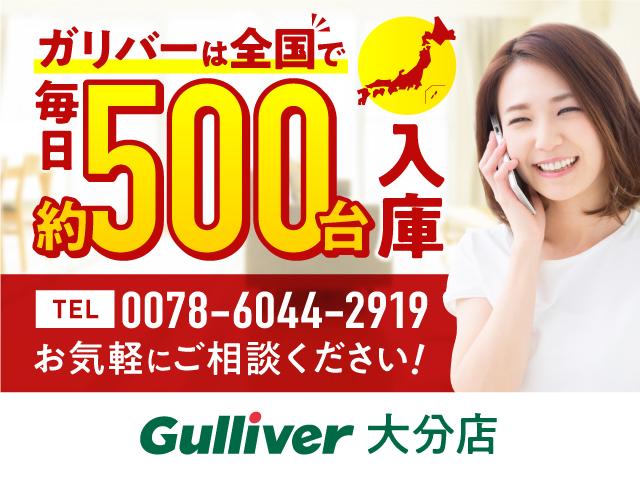 エルグランド ２５０ハイウェイスターＳ　純正ＨＤＤナビ　純正フリップダウンモニター　両後パワースライドドア　ハーフレザーシート　インテリジェントキー　クルーズコントロール　バックドアイージークローザー　コーナーセンサー　ビルトインＥＴＣ（3枚目）