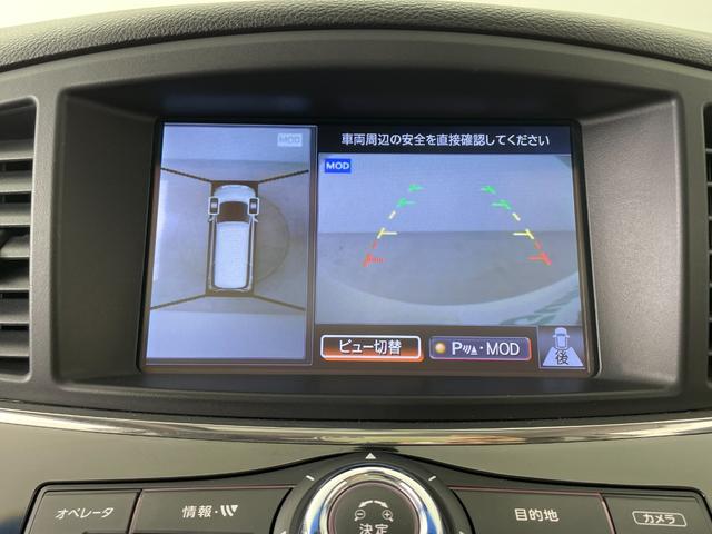 エルグランド ２５０ハイウェイスターＳ　純正ＨＤＤナビ　純正フリップダウンモニター　両後パワースライドドア　ハーフレザーシート　インテリジェントキー　クルーズコントロール　バックドアイージークローザー　コーナーセンサー　ビルトインＥＴＣ（12枚目）