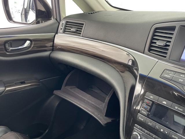 エルグランド ２５０ハイウェイスターＳ　純正ＨＤＤナビ　純正フリップダウンモニター　両後パワースライドドア　ハーフレザーシート　インテリジェントキー　クルーズコントロール　バックドアイージークローザー　コーナーセンサー　ビルトインＥＴＣ（21枚目）