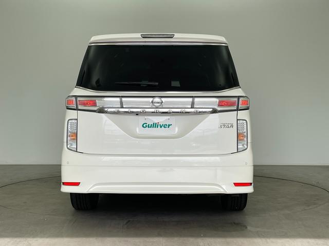 エルグランド ２５０ハイウェイスターＳ　純正ＨＤＤナビ　純正フリップダウンモニター　両後パワースライドドア　ハーフレザーシート　インテリジェントキー　クルーズコントロール　バックドアイージークローザー　コーナーセンサー　ビルトインＥＴＣ（36枚目）