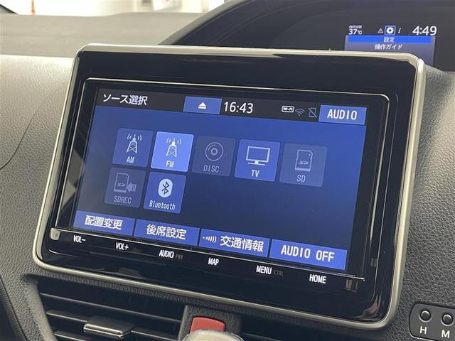 ノア Ｓｉ　ダブルバイビーＩＩ　モデリスタエアロ／純正９インチナビ／後席モニター／ＥＴＣ／両側電動ドア／ハーフレザーシート／オートライト／オートハイビーム／クリアランスソナー／クルーズコントロール（4枚目）