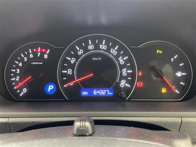 ノア Ｓｉ　ダブルバイビーＩＩ　モデリスタエアロ／純正９インチナビ／後席モニター／ＥＴＣ／両側電動ドア／ハーフレザーシート／オートライト／オートハイビーム／クリアランスソナー／クルーズコントロール（6枚目）