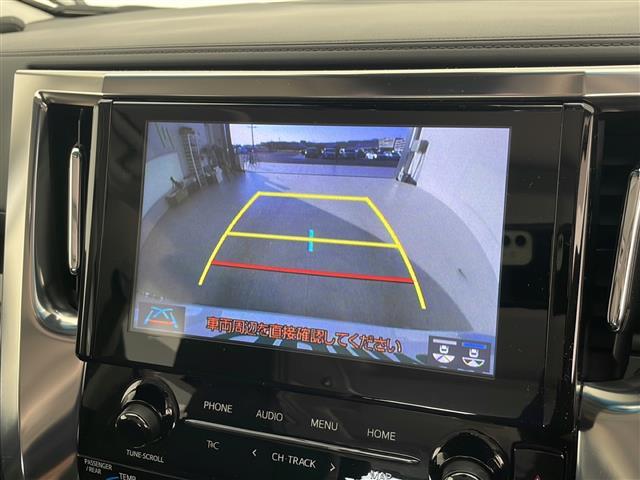 ���y�N���}�̂��鐶���ɁA�����ƈ��S���B�z�K���o�[�̕ۏ؂́A���s�������������I�d������Օi�A�i�r���̎ЊO�i���ۏؑΏہB���i���J�[���C�t�ɑΉ�����[�������ۏؓ��e�i�ۏ؊��Ԃɂ���ĕۏؓ��e�͕ς��܂��B�j