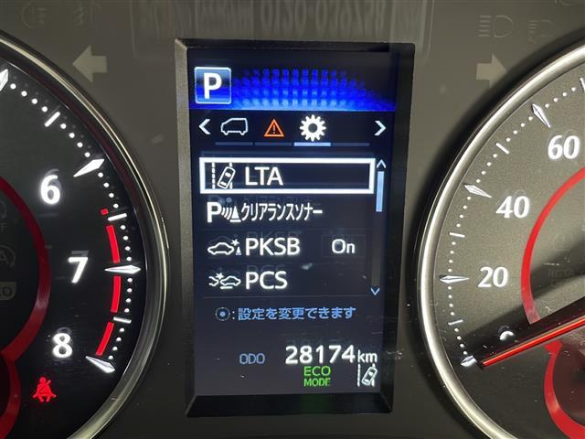 ���y�N���}�̂��鐶���ɁA�����ƈ��S���B�z�K���o�[�̕ۏ؂́A���s�������������I�d������Օi�A�i�r���̎ЊO�i���ۏؑΏہB���i���J�[���C�t�ɑΉ�����[�������ۏؓ��e�i�ۏ؊��Ԃɂ���ĕۏؓ��e�͕ς��܂��B�j