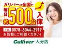 サムネイル6