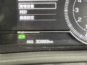 ＲＺ　純正ナビ／フルセグＴＶ／クルーズコントロール／ＥＴＣ／前席シートヒーター／ハーフレザーシート／ブラインドスポットモニター／ＧＲエアロパーツ（Ｆスポイラー）／ＲＺ専用アルミホイール（40枚目）