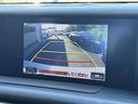 ＩＳ３００ｈ　Ｆスポーツ　サンルーフ　純正ナビ　マークレビンソン　バックカメラ　フルセグＴＶ　Ｂｌｕｅｔｏｏｔｈ　ビルトインＥＴＣ　黒革シート　純正１９インチＡＷ　レーダークルコン　パワーシート　ベンチレーション（22枚目）