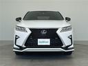 ＲＸ４５０ｈ　Ｆスポーツ　ＴＲＤエアロ／純ナビ／３眼ＬＥＤ／レクサスセーフティー／ムーンルーフ／全方位カメラ／黒革シート／パワーシート／ステアリングヒーター／電動ステアリング／シートポジションメモリー／シートベンチレーション（34枚目）