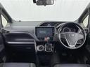 ヴォクシー ZS 煌II 純正ナビ フルセグ CD DVD Bluetooth ドライブレコーダー バックカメラ ETC 衝突軽減ブレーキ オートハイビーム オートライト オートハイビーム オートリトラミラー 中古車画像_2