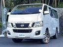 NV350キャラバンバン ロングプレミアムGX ワンオーナー車 純正ナビ (フルセグTV/CD/DVD/BT) バックカメラ 前後ドラレコ ETC MAD CROSS16インチアルミホイール プッシュスタート 純正フロアマット 中古車画像_3