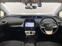 プリウス S ☆純正ナビ☆TV☆Bluetooth☆ETC☆プッシュスタート☆LED☆純正フロアマット☆ドアバイザー☆ドライブレコーダー 中古車画像_2