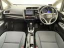 フィット 13G・F 社外7型ナビ/バックカメラ/Bluetooth/ETC/フルセグTV/レーダー探知機/プッシュスタート/電動格納ウィンカーミラー/フォグランプ/ステアリングリモコン/ドアバイザー/純正フロアマット 中古車画像_2