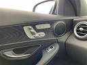Ｃ１８０ステーションワゴンアバンギャルドＡＭＧライン　ワンオーナー　純正ナビ　Ｂｌｕｅｔｏｏｔｈ　ａｐｐｌｅ　ｃａｒ　ｐｌａｙ　ａｎｄｒｏｉｄａｕｔｏ　レザーシート　バックカメラ　パワーバックドア　レーダークルーズコントロール　シートヒーター（23枚目）