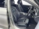 Ｃ１８０ステーションワゴンアバンギャルドＡＭＧライン　ワンオーナー　純正ナビ　Ｂｌｕｅｔｏｏｔｈ　ａｐｐｌｅ　ｃａｒ　ｐｌａｙ　ａｎｄｒｏｉｄａｕｔｏ　レザーシート　バックカメラ　パワーバックドア　レーダークルーズコントロール　シートヒーター（26枚目）
