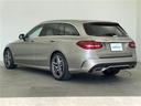 Ｃ１８０ステーションワゴンアバンギャルドＡＭＧライン　ワンオーナー　純正ナビ　Ｂｌｕｅｔｏｏｔｈ　ａｐｐｌｅ　ｃａｒ　ｐｌａｙ　ａｎｄｒｏｉｄａｕｔｏ　レザーシート　バックカメラ　パワーバックドア　レーダークルーズコントロール　シートヒーター（38枚目）