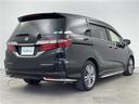 アブソルート　ホンダセンシング　バックカメラ　純正１１，７インチフリップダウンモニター　ホンダセンシング　アダプティブクルーズコントロール　両側パワースライドドア　ＬＥＤヘッドライト　ビルトインＥＴＣ　衝突軽減ブレーキ（39枚目）