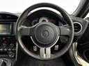 86 GT ETC スマートキー プッシュスタート TRDフルエアロ HKS車高調 純正フロアマット 純正17インチアルミホイール LEDヘッドライト オートエアコン(4枚目)