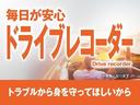α　禁煙車　シティブレーキアシスト　パドルシフト　スマートキー　プッシュエンジンスタート　本革巻ハンドル　オートエアコン　シートカバー　クルーズコントロール　純正ＬＥＤオートライト　純正１６インチアルミ（64枚目）
