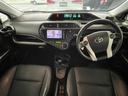アクア Gブラックソフトレザーセレクション 純正SDナビ(CD/DVD/フルセグTV/Bluetooth) 車外カメラ(前後) ECO/EVモード スペアキー ETC AW付スタッドレスタイヤ車載 中古車画像_2