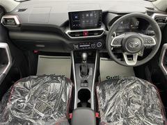 �����٤ϥ���С��κ߸ˤ���ĺ���ޤ��ơ�ͭ���񤦸�¤��ޤ��� 2