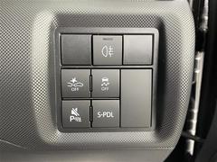 �����򢨤ʤɤ��ä���ɽ���ǰ¿����󶡡������Ҵ��ˤ��Ĵ���η�̡�������֤�Ƚ�Ǥ��줿��ξ�ϰ���Ź�ޤ�����������ԤʤäƤ���ޤ������졢Ǽ�ֻ��˽����򤬤��ä����ˤϤ�����β�����˱����ޤ��� 5