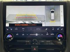 ̤̳ƻϲޤǡ֤ˤǼ֤ǽǤá᡼롢ưʤɤǥ⡼ȤǤ֤ΤǽǤڡǫбĺޤΤǤڤˤ̤ 7