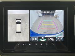 ̳ƻ̡졢񡢻͹񡢶彣졢ϤɤǤбǽǤڤ˥Сˤڤˤ̤ 5