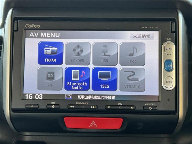 Ｎ－ＢＯＸ Ｇ　社外ナビ　ＶＸＭ－１５５ＶＳｉ　地デジ　ＢＴ　ＥＴＣ　バックカメラ　スマートキー　ＡＡＣ　オートライト　盗難防止装置　両側パワスラ　Ｗエアバック　純正フロアマット　純正ＡＷ（25枚目）