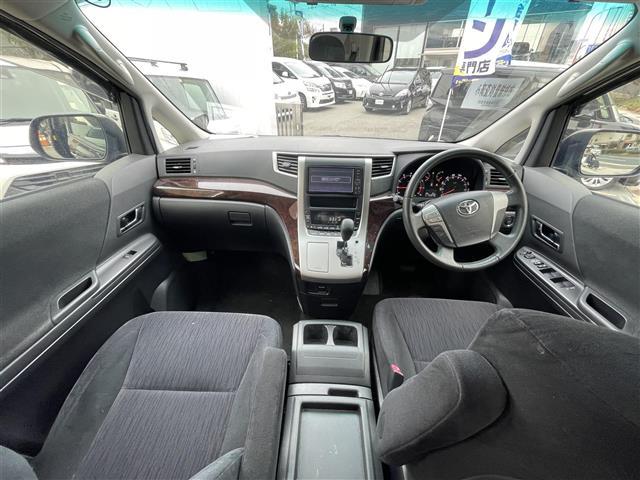 ヴェルファイア ２．４Ｚ（5枚目）