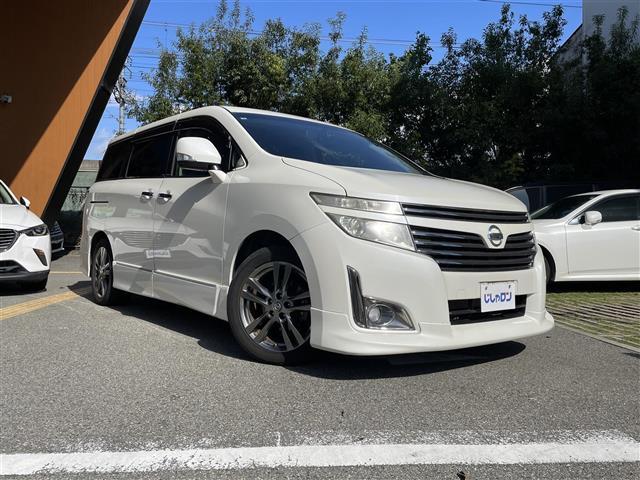 エルグランド 250ハイウェイスターアーバンクロムブラックレザー(3枚目)