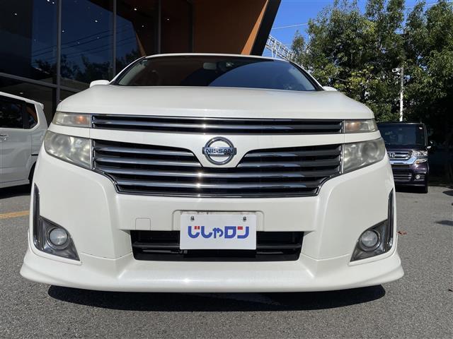 エルグランド 250ハイウェイスターアーバンクロムブラックレザー(4枚目)