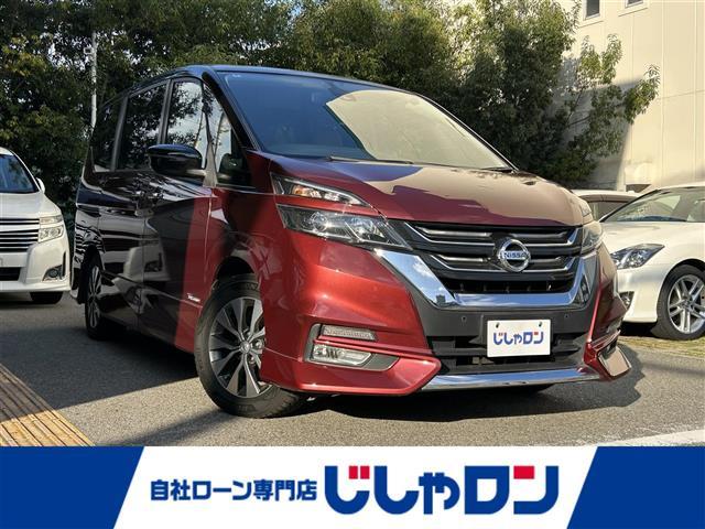 セレナ ハイウェイスター プロパイロットエディション 純正ナビ クルコン ETC 両側パワスラ(2枚目)