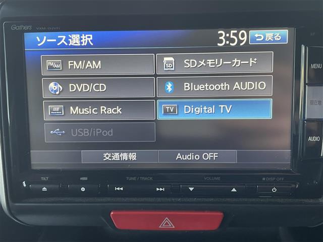 Ｎ－ＢＯＸカスタム Ｇ・Ｌパッケージ　片側パワスラＥＴＣ　Ｂカメラ純正ナビ（7枚目）