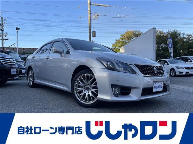 クラウン アスリート（2枚目）
