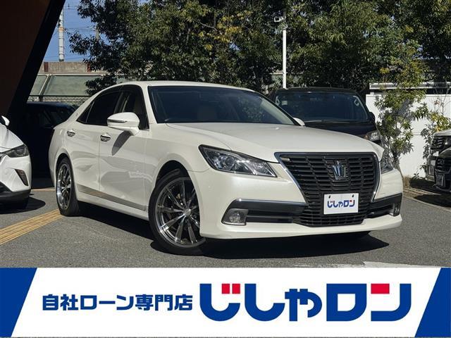 クラウン ロイヤルサルーン（2枚目）