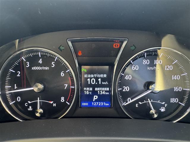 クラウン ロイヤルサルーン（20枚目）