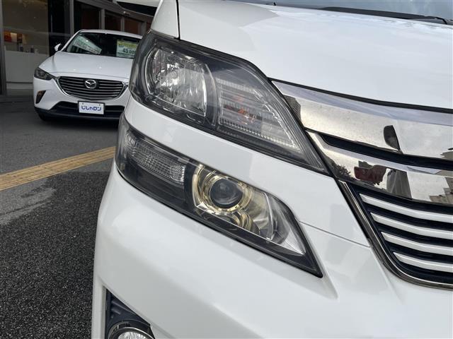 ヴェルファイア 2.4Z ゴールデンアイズ(4枚目)