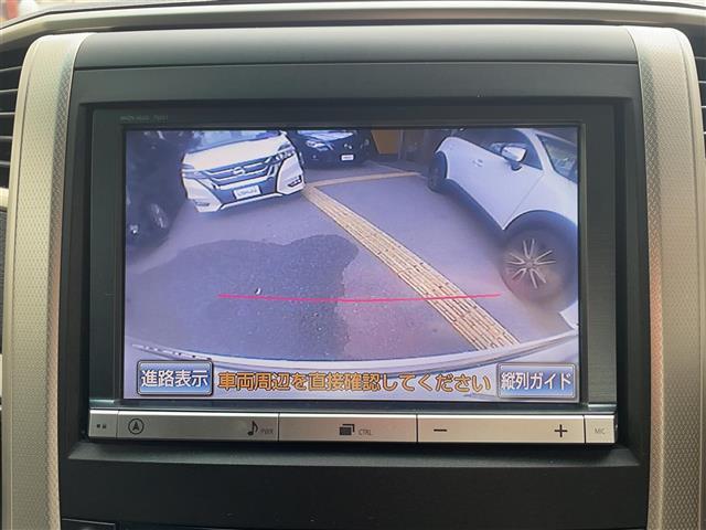 ヴェルファイア 2.4Z ゴールデンアイズ(32枚目)