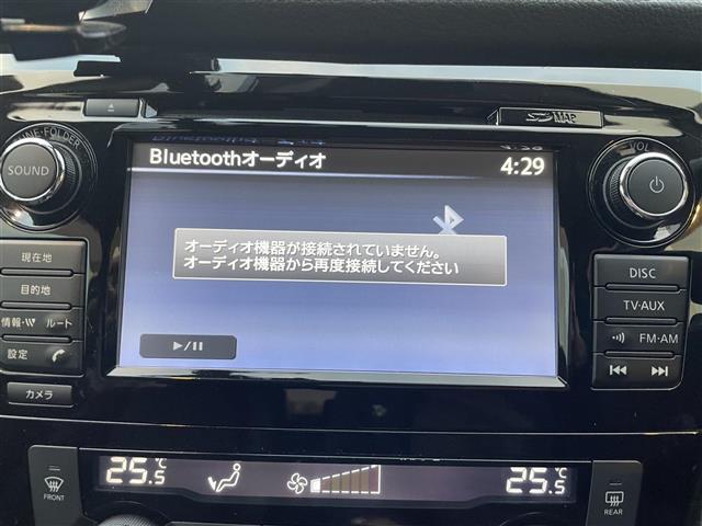 エクストレイル ２０Ｘ　エクストリーマーＸエマージェンシーブレーキ　純正ナビアラウンドビューモニターＥＴＣ（7枚目）