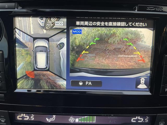 エクストレイル ２０Ｘ　エクストリーマーＸエマージェンシーブレーキ　純正ナビアラウンドビューモニターＥＴＣ（8枚目）