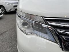  ȣףӡӡȣ֥֡ܣӣ 0520299A20251104J002 5