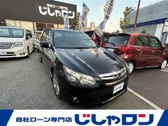  饢 0520299A20251108J001 2