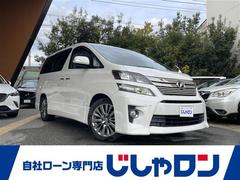 ե ڡǥ󥢥 0520299A20251201J001 2