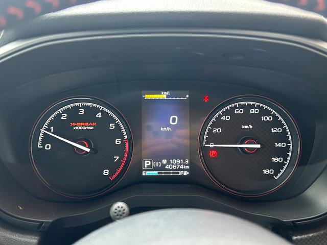 フォレスター Ｘ－ブレイク　アイサイト搭載　ルーフレール装着車　ＥＴＣ装着車（9枚目）