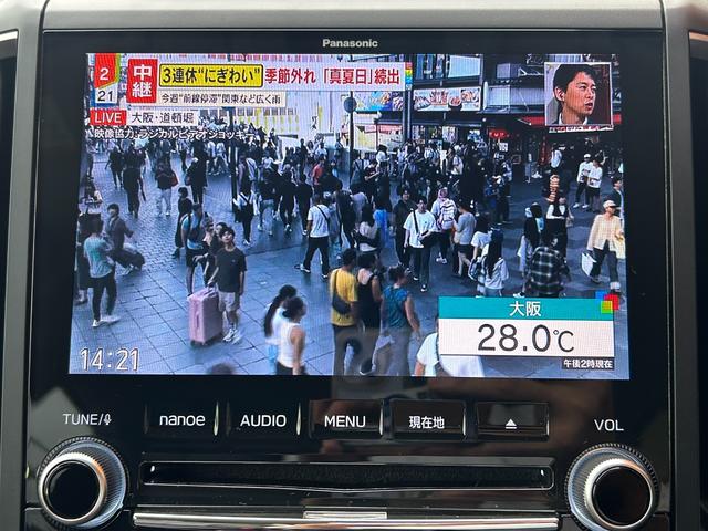 フォレスター Ｘ－ブレイク　アイサイト搭載　ルーフレール装着車　ＥＴＣ装着車（14枚目）