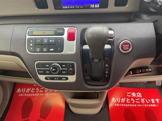 Ｎ－ＯＮＥ Ｇ・Ｌパッケージ　整備記録簿有　ＡＵＴＯライト　電格ミラー　アイドリングストップ　盗難防止　ＥＴＣ　バックカメラ　ＵＳＢ　ＨＤＭＩ　衝突安全ボディー　社外アルミ　サイドステッカー　ＨＩＤヘッドライト　サイドバイザー（11枚目）