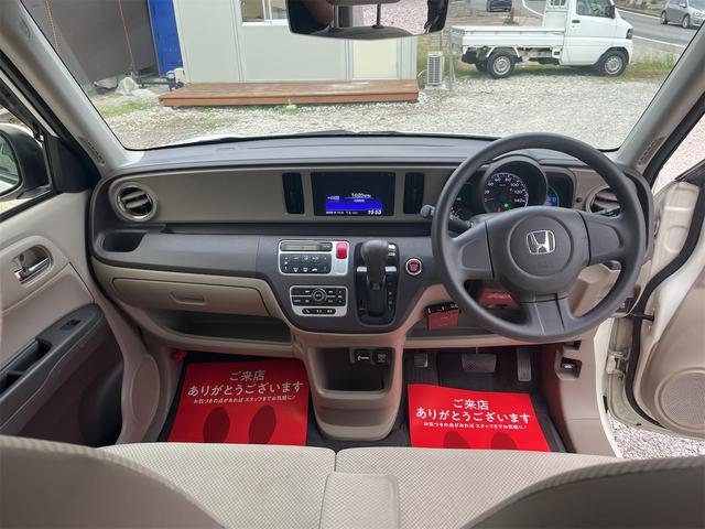 Ｎ－ＯＮＥ Ｇ・Ｌパッケージ　整備記録簿有　ＡＵＴＯライト　電格ミラー　アイドリングストップ　盗難防止　ＥＴＣ　バックカメラ　ＵＳＢ　ＨＤＭＩ　衝突安全ボディー　社外アルミ　サイドステッカー　ＨＩＤヘッドライト　サイドバイザー（15枚目）